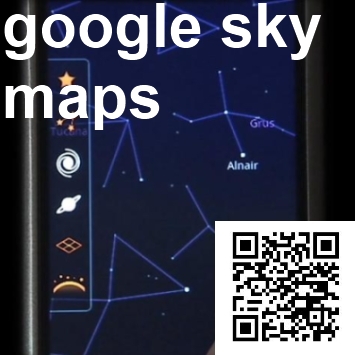 sky maps link