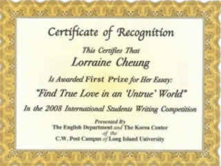 Writing Competition Certificate